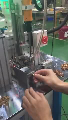 國定式帶震動盤-鎖付插板銅片